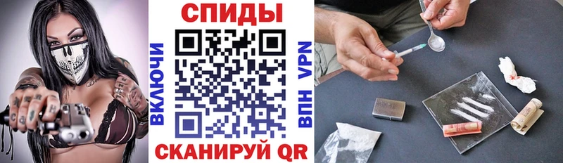 ссылка на мегу как войти  Островной  Amphetamine VHQ 