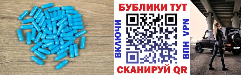 где купить Островной ЭКСТАЗИ Дубай
