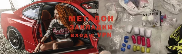 ешки Алзамай