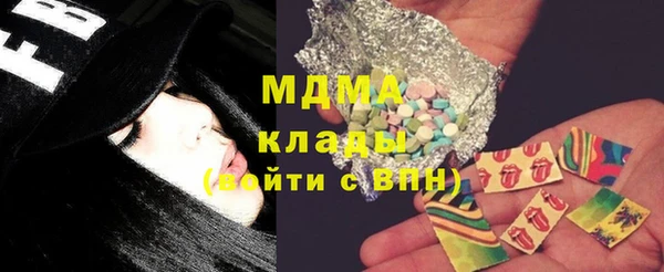 мет Алексеевка