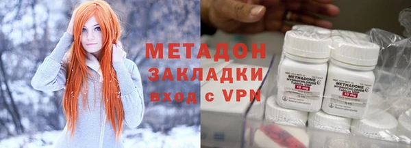 прущий лед Алексин