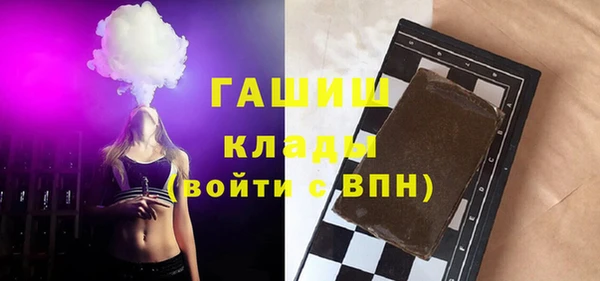 ешки Алзамай