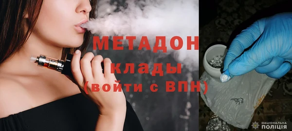 прущий лед Алексин