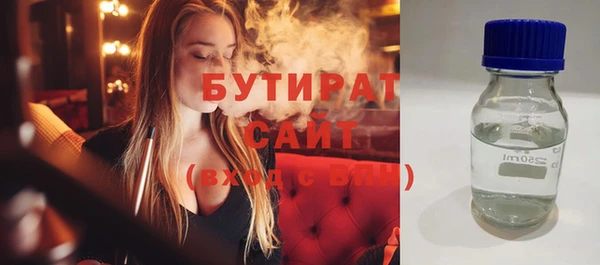 прущий лед Алексин
