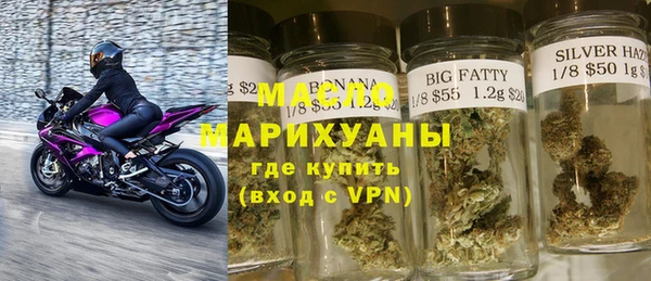 дурь Абаза