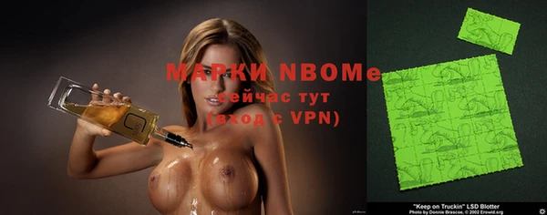 мет Алексеевка