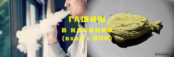 ешки Алзамай