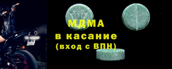 прущий лед Алексин