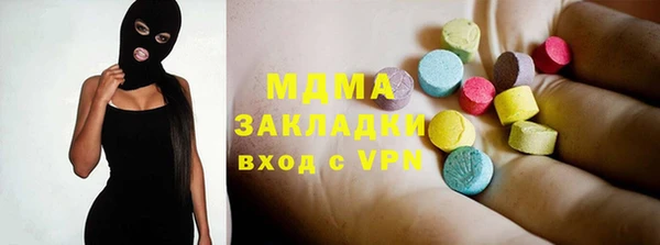 мет Алексеевка