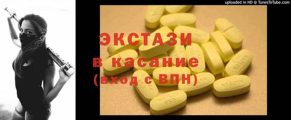 ешки Алзамай