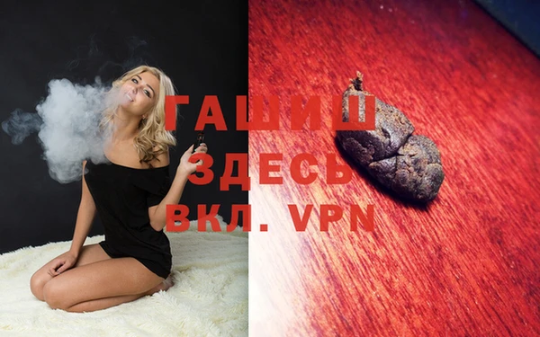 мет Алексеевка
