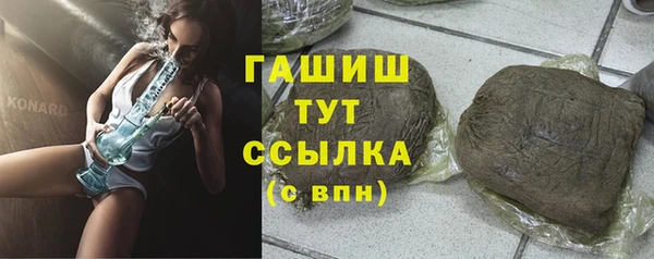 ешки Алзамай