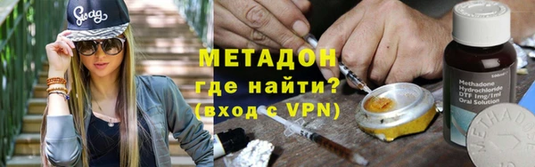 мет Алексеевка